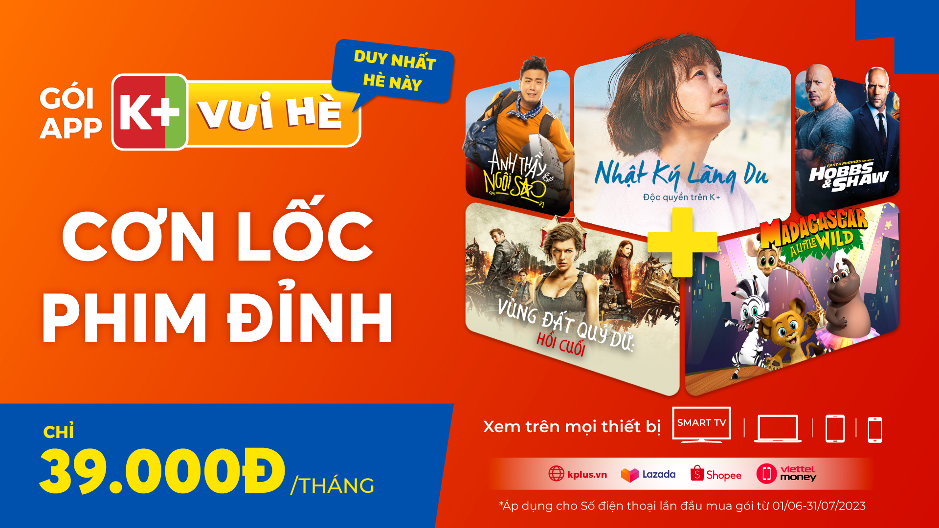 Giải trí hè cực đã với “cơn lốc phim đỉnh” trên App K+ - Ảnh 1.