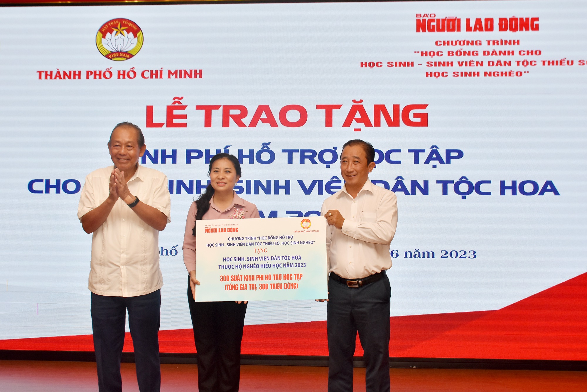 300 suất hỗ trợ kinh phí học tập đến với học sinh, sinh viên dân tộc Hoa ở TP HCM - Ảnh 4.