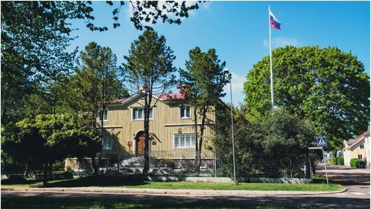 Động thái mới của CH Czech, Phần Lan nhằm vào Nga - Ảnh 3.