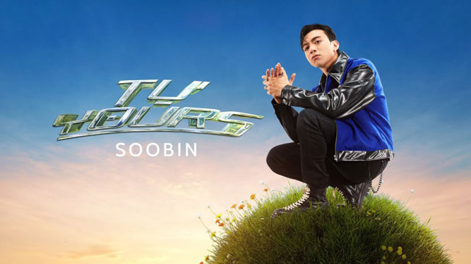 Đặt tựa ca khúc tùy tiện, vô nghĩa