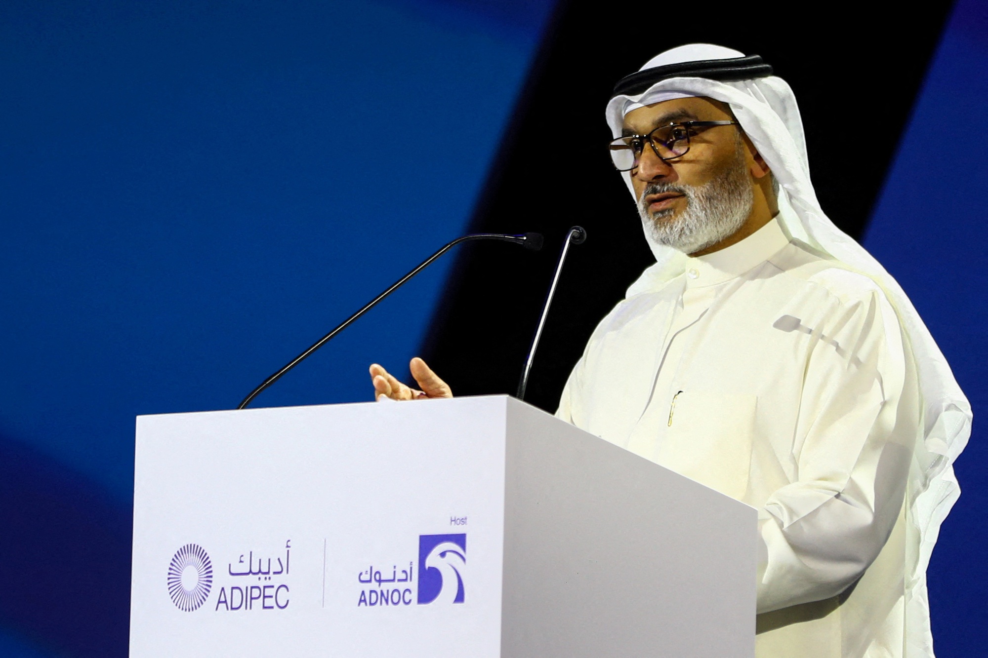 Cảnh báo thẳng thừng của OPEC