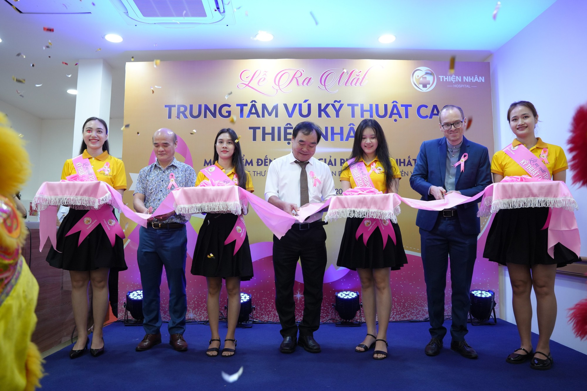 Ra mắt trung t&acirc;m s&agrave;ng lọc, tầm so&aacute;t, ph&aacute;t hiện sớm ung thư v&uacute; ở Đ&agrave; Nẵng - Ảnh 1.