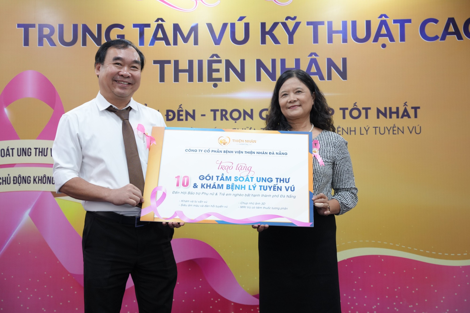 Ra mắt trung tâm sàng lọc, tầm soát, phát hiện sớm ung thư vú ở Đà Nẵng