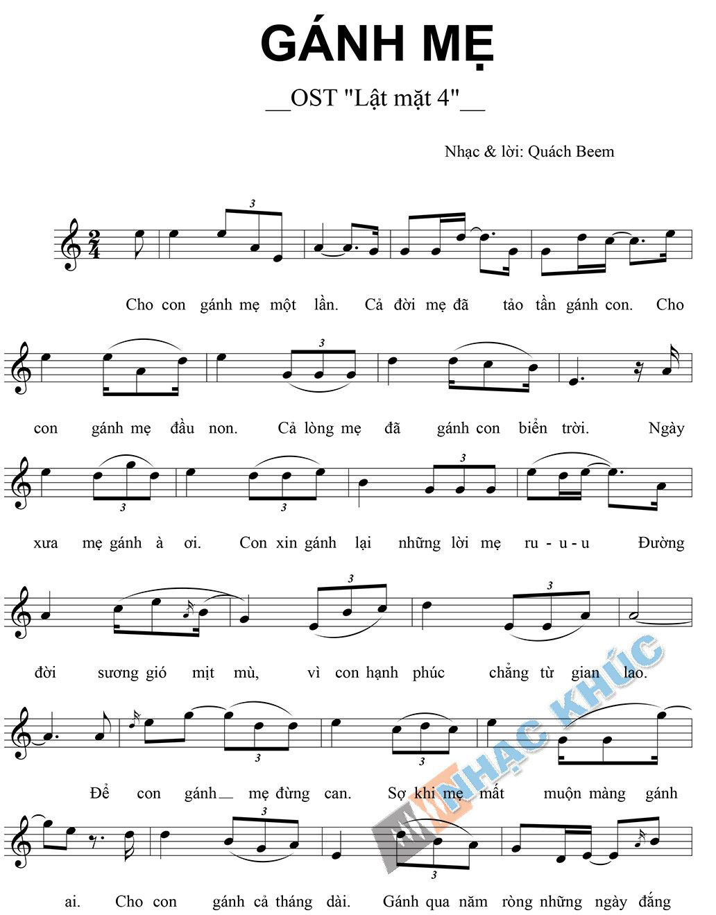 Cầm nhầm bản quyền, đâu rồi lòng tự trọng? - Ảnh 2.