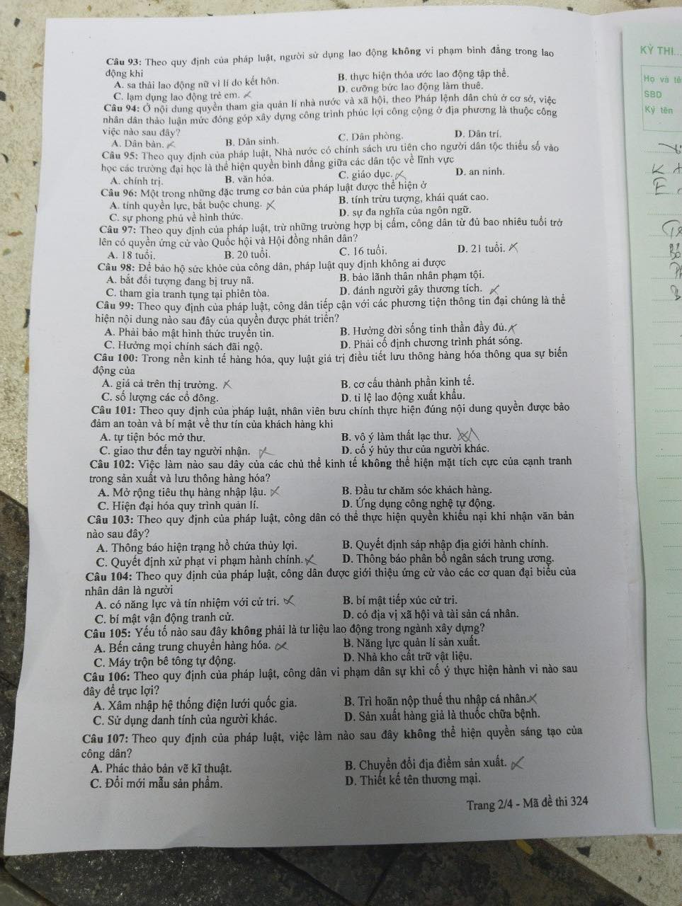 Chi tiết đề thi, giải đề thi môn lịch sử, địa lý, giáo dục công dân - Ảnh 2.