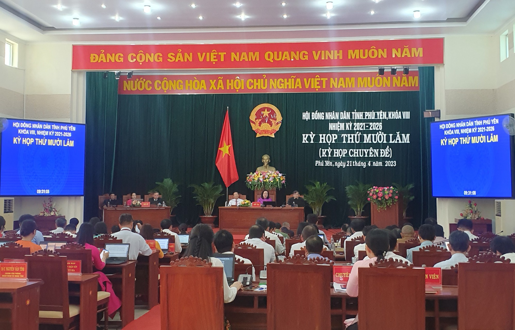 Sau kỷ luật, Phó Chủ tịch HĐND tỉnh Phú Yên về làm Phó chánh văn phòng Đoàn ĐBQH và HĐND tỉnh - Ảnh 2.