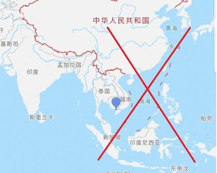 Chủ quyền, không thể khinh suất