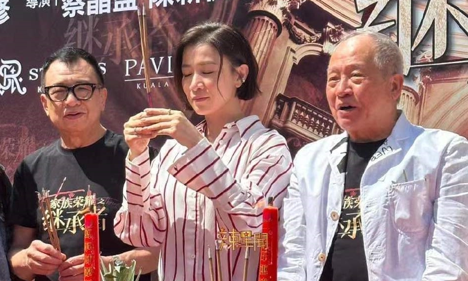 Mỹ nh&acirc;n Xa Thi Mạn, Tuy&ecirc;n Huy&ecirc;n, Gia H&acirc;n giờ ra sao? - Ảnh 1.