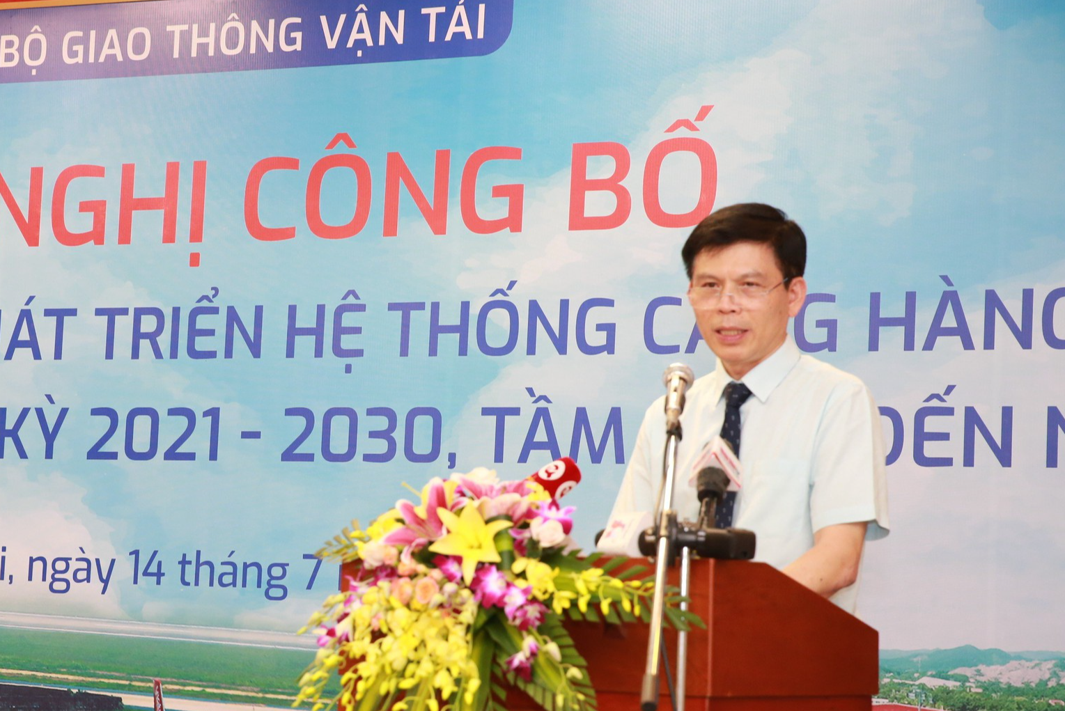 Công bố quy hoạch sân bay toàn quốc