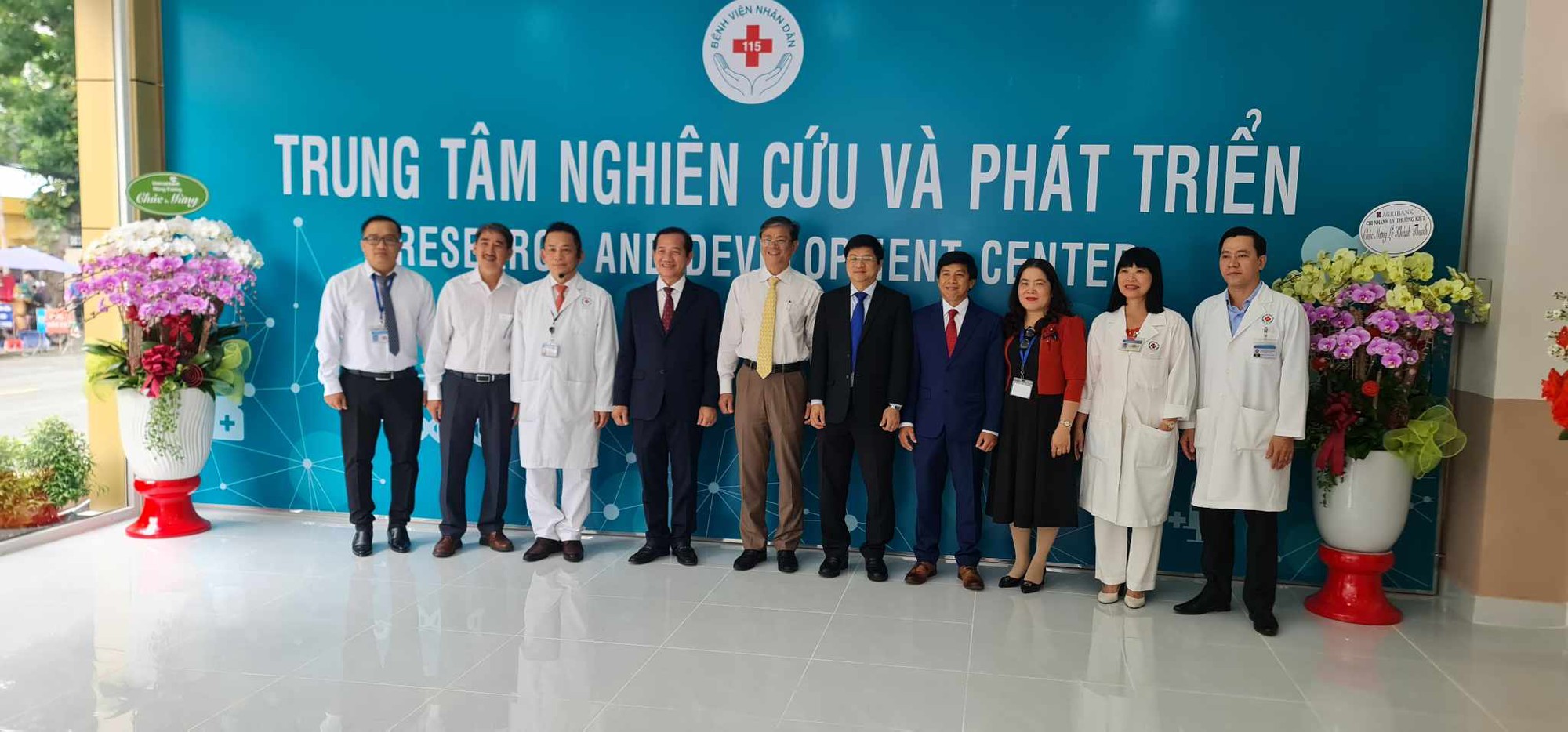 Bệnh viện Nhân dân 115 thành lập Trung tâm Nghiên cứu và Phát triển