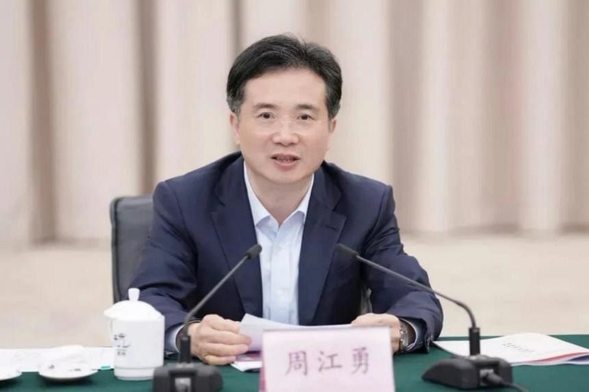 Cựu Bí thư Hàng Châu lãnh án tử hình "treo"