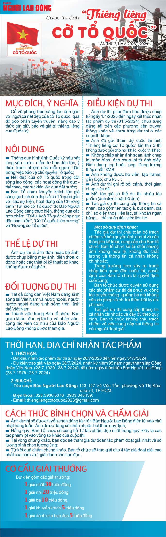 Hấp dẫn cuộc thi viết &ldquo;Chủ quyền quốc gia bất khả x&acirc;m phạm&rdquo; v&agrave; cuộc thi ảnh &ldquo;Thi&ecirc;ng li&ecirc;ng cờ Tổ quốc&rdquo; - Ảnh 2.