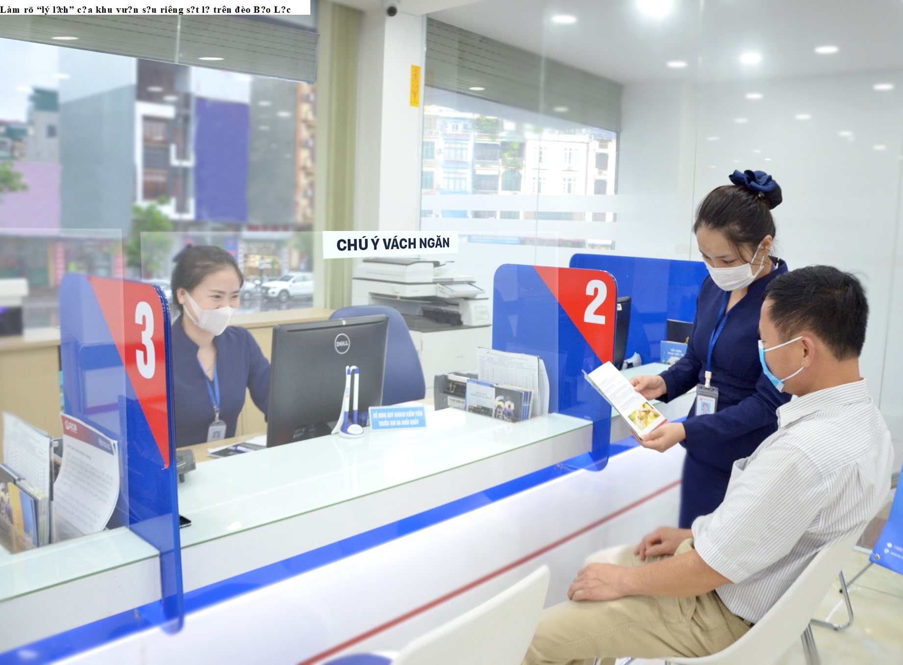 Can thiệp sớm để chặn ngân hàng yếu kém
