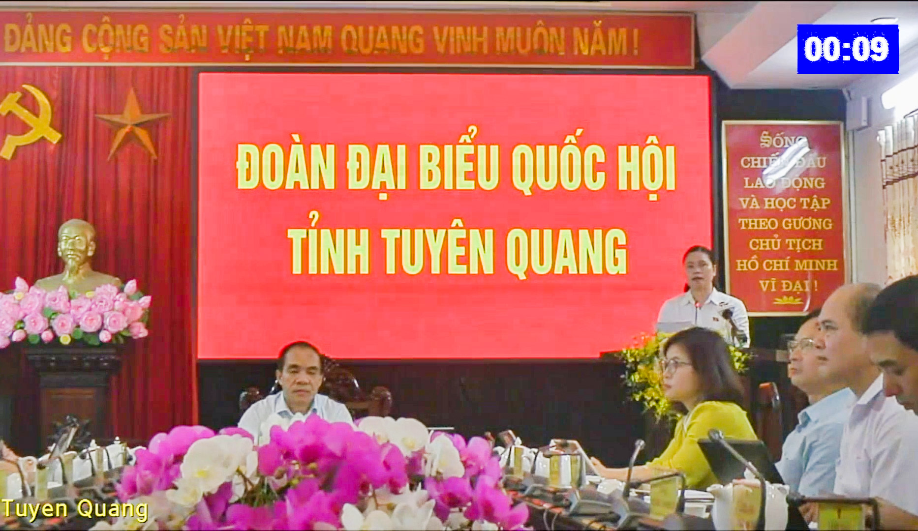 Bộ trưởng L&ecirc; Th&agrave;nh Long: Sửa luật để chặn t&igrave;nh trạng th&ocirc;ng đồng, d&igrave;m gi&aacute;, trục lợi trong đấu gi&aacute; - Ảnh 1.