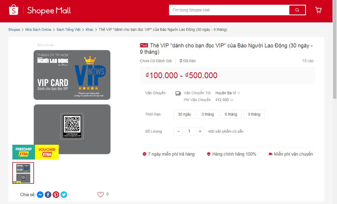 Thẻ VIP - D&agrave;nh cho bạn đọc VIP đ&atilde; c&oacute; mặt tr&ecirc;n Shopee, Tiki, Lazada - Ảnh 2.