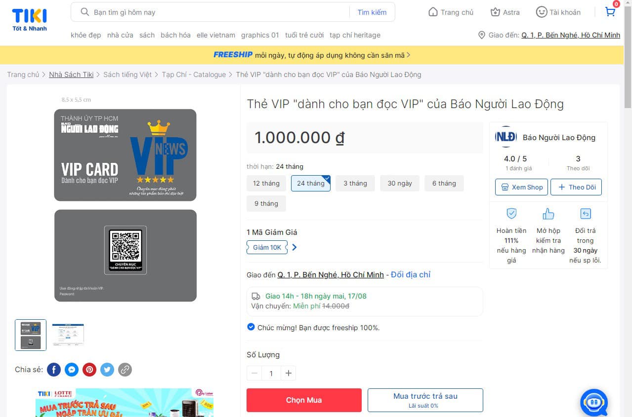 Thẻ VIP - D&agrave;nh cho bạn đọc VIP đ&atilde; c&oacute; mặt tr&ecirc;n Shopee, Tiki, Lazada - Ảnh 3.