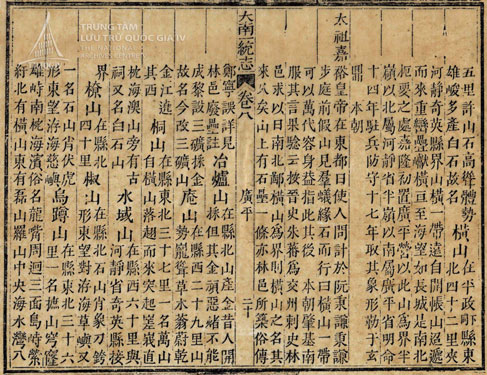 Tủi phận Hoành Sơn Quan - Ảnh 3.