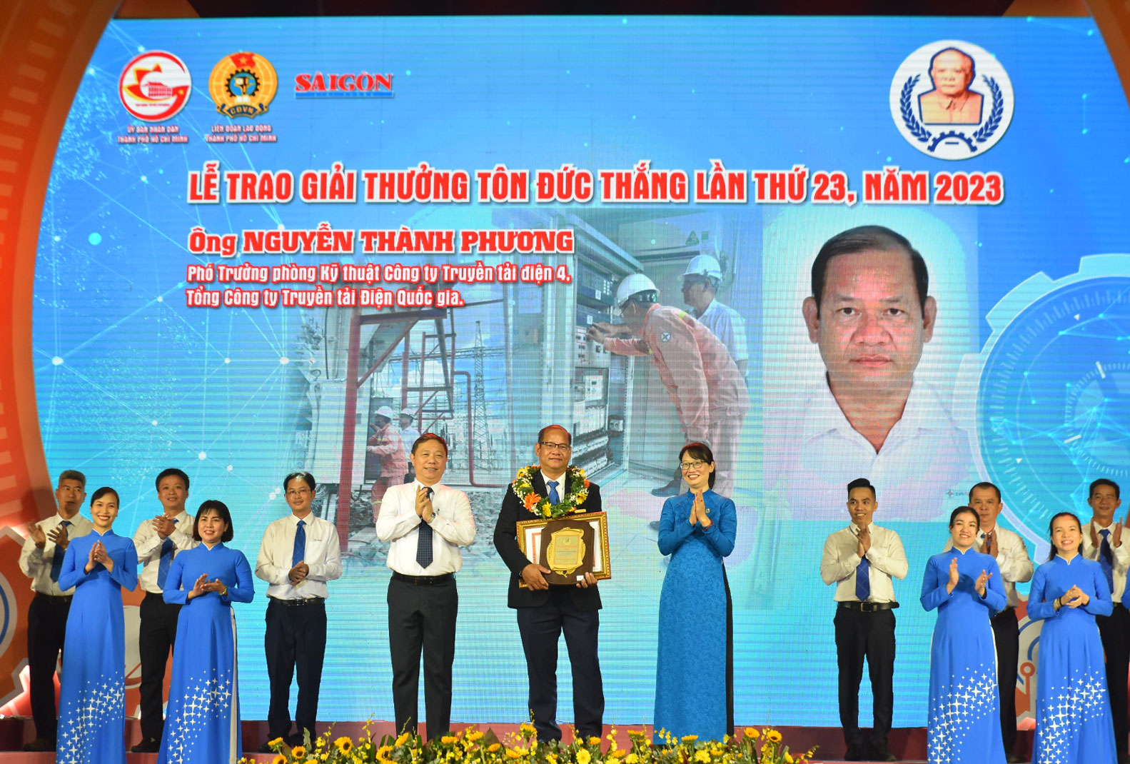GIẢI THƯỞNG TÔN ĐỨC THẮNG 2023: Tôn vinh 11 điển hình sáng tạo - Ảnh 2.