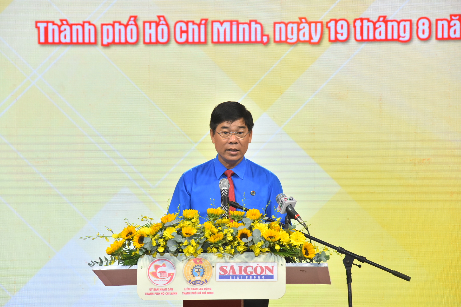 Giải thưởng T&ocirc;n Đức Thắng 2023: Ph&aacute;t huy phẩm chất cao qu&yacute; của người thợ - Ảnh 2.