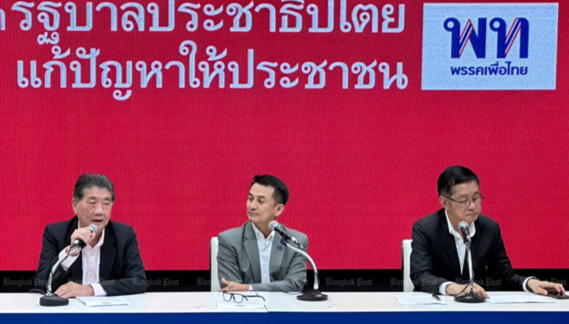 Pheu Thai bỏ liên minh với MFP, quyết tìm đường đến ghế thủ tướng Thái Lan