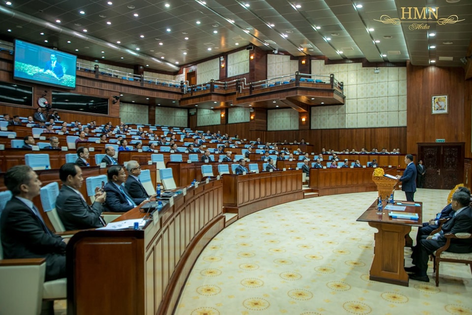 Ông Hun Manet chính thức nhậm chức Thủ tướng Campuchia - Ảnh 5.