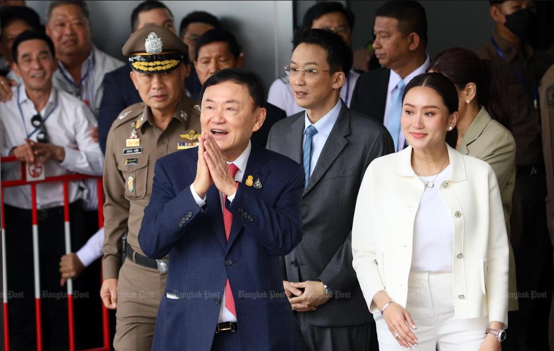Ông Thaksin có thể ở tù ít nhất 2 năm nếu không được ân xá