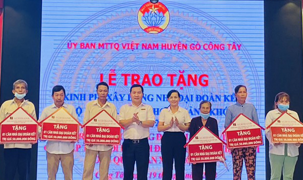 Agribank huyện G&ograve; C&ocirc;ng T&acirc;y đồng h&agrave;nh c&ugrave;ng chương tr&igrave;nh tiếp sức đến trường
