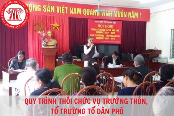 Các trường hợp cho thôi làm trưởng thôn, tổ trưởng tổ dân phố