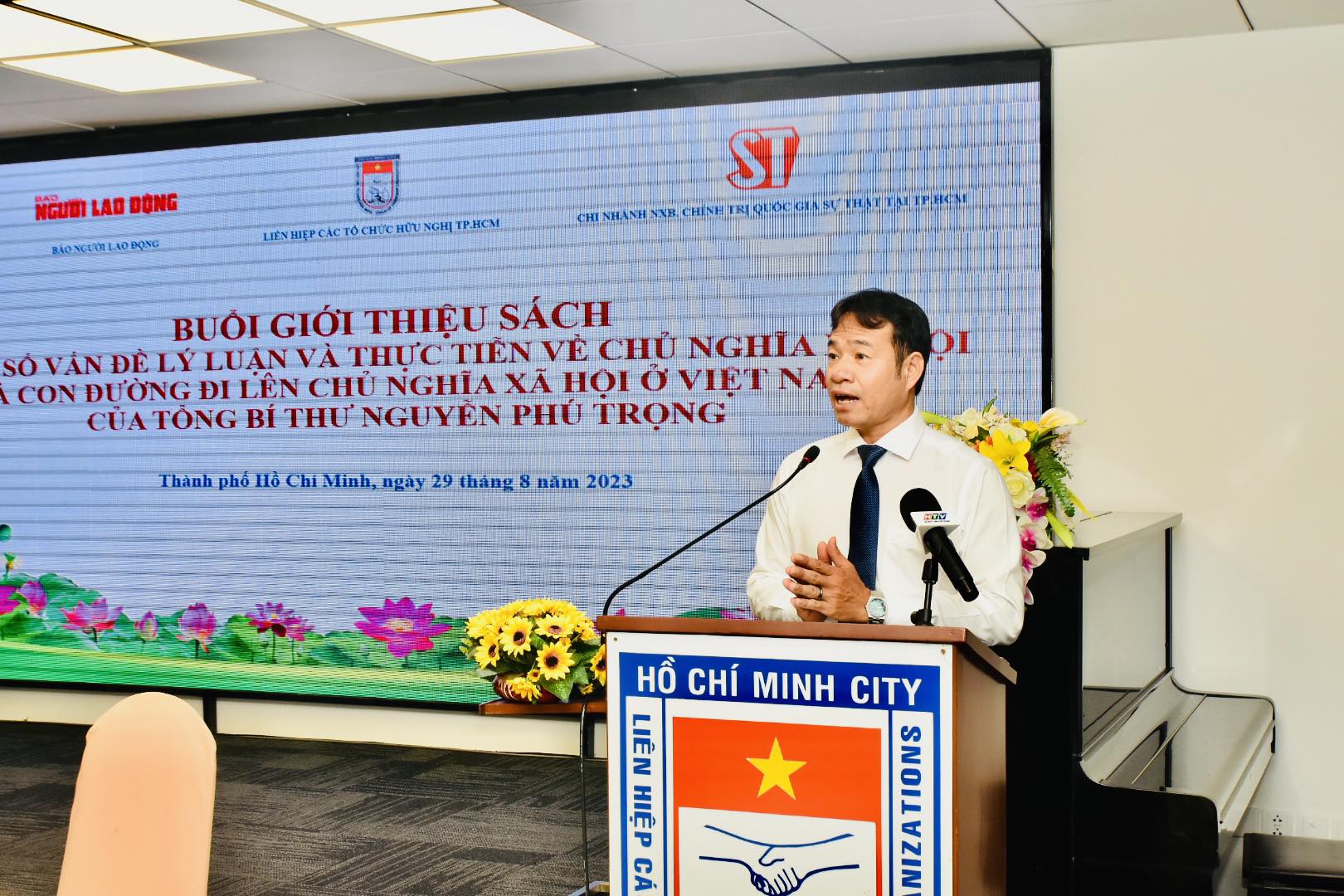 Tọa đ&agrave;m về s&aacute;ch của Tổng B&iacute; thư Nguyễn Ph&uacute; Trọng - Ảnh 3.