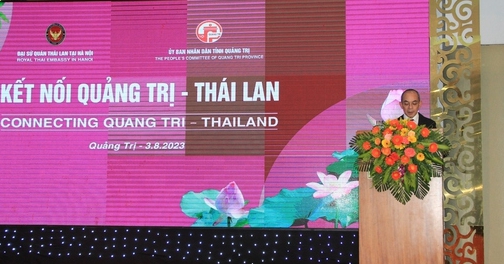Quảng Trị cam kết tạo điều kiện thuận lợi nhất cho các nhà đầu tư - Ảnh 3.