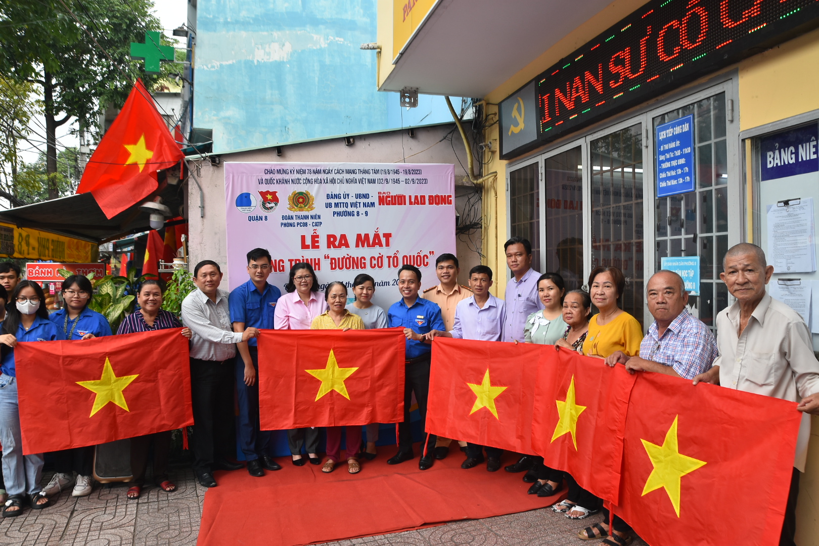 Ra mắt &ldquo;Đường cờ Tổ quốc&rdquo; dịp Quốc kh&aacute;nh 2-9 - Ảnh 6.
