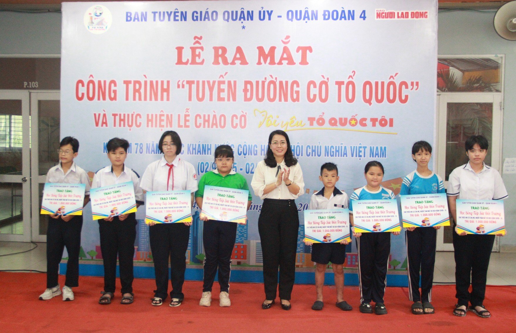 Ra mắt &ldquo;Đường cờ Tổ quốc&rdquo; dịp Quốc kh&aacute;nh 2-9 - Ảnh 4.