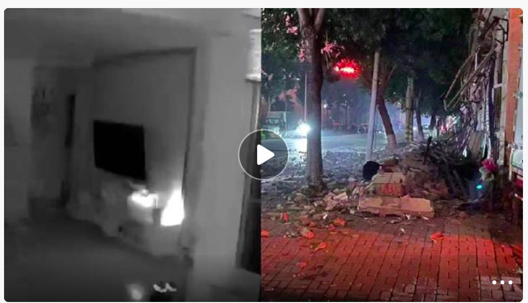 Xảy ra trận động đất &iacute;t thấy ở ph&iacute;a Đ&ocirc;ng Trung Quốc - Ảnh 1.