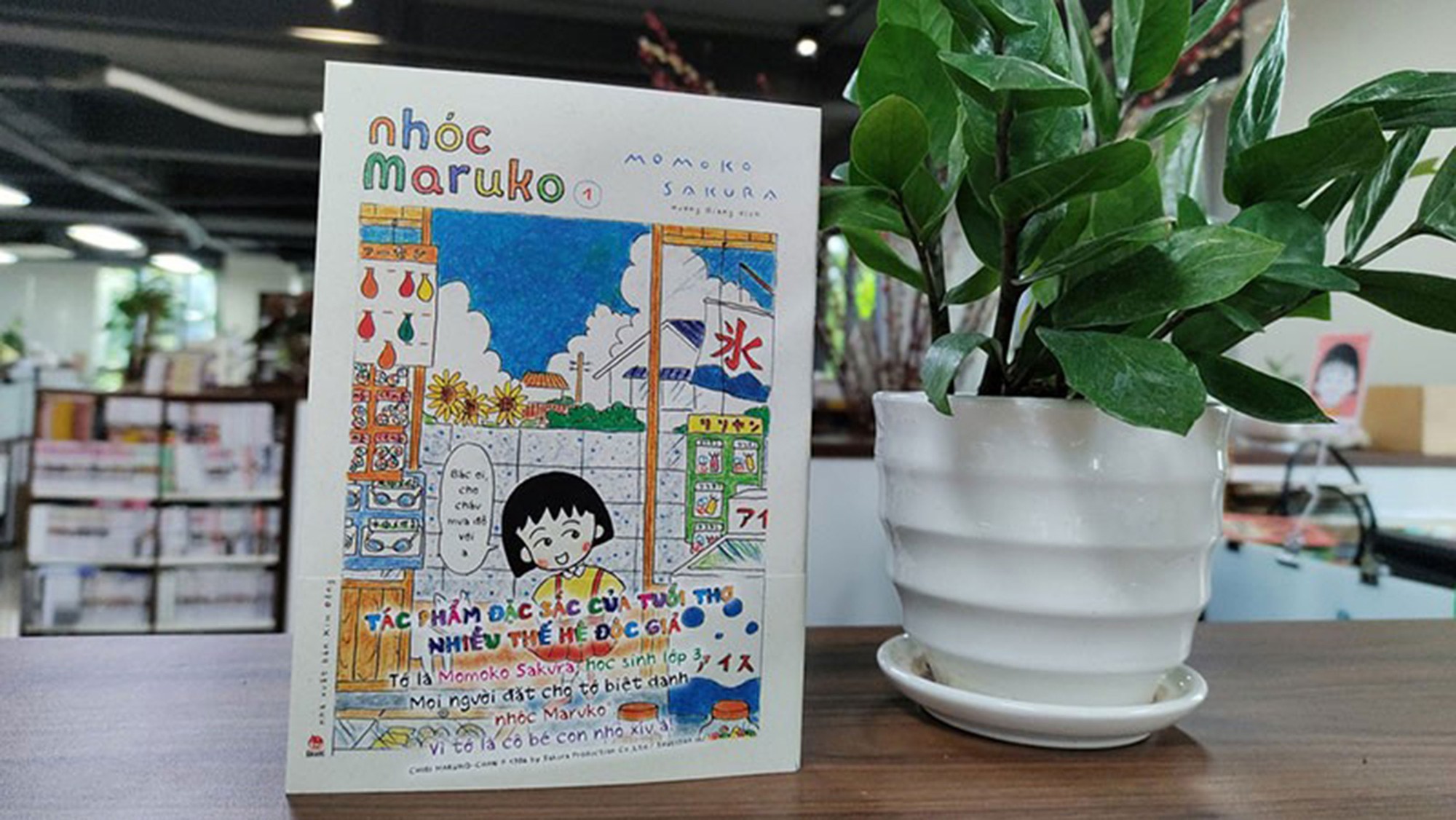 Ra mắt bộ truyện tranh "Nhóc Maruko"
