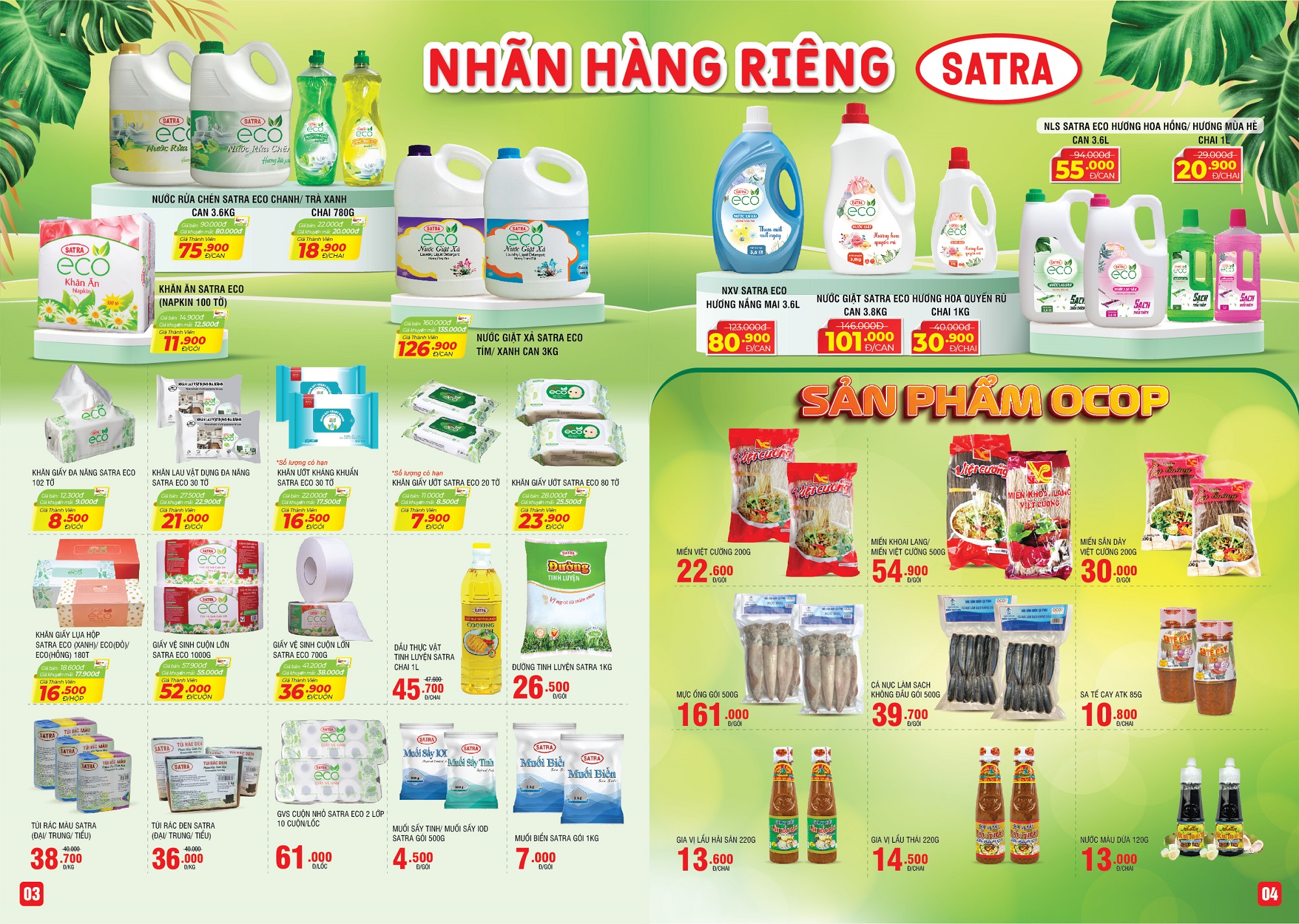 SATRA kết nối v&agrave; hỗ trợ ti&ecirc;u thụ sản phẩm OCOP - Ảnh 5.