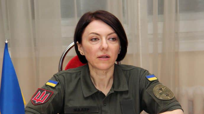 Ukraine "trảm" 6 thứ trưởng quốc phòng cùng lúc