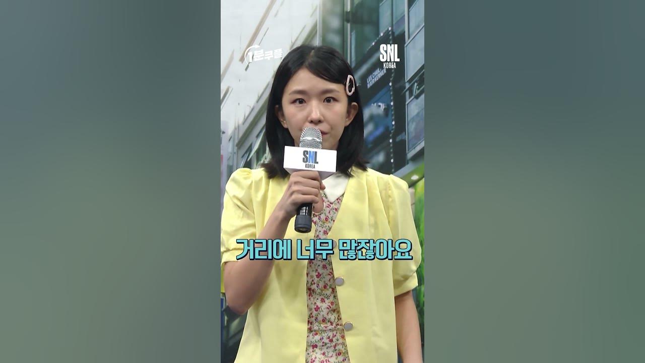 Giễu nhại người Việt n&oacute;i tiếng H&agrave;n, chương tr&igrave;nh h&agrave;i bị &ldquo;n&eacute;m đ&aacute;&rdquo; - Ảnh 1.