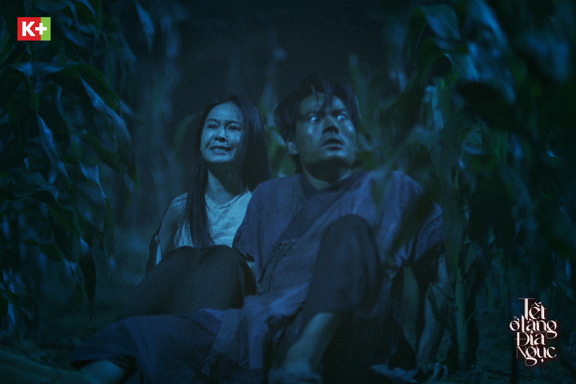 Quang Tuấn, Lan Phương tụ hội trong &ldquo;Tết ở l&agrave;ng địa ngục&rdquo; - Ảnh 3.