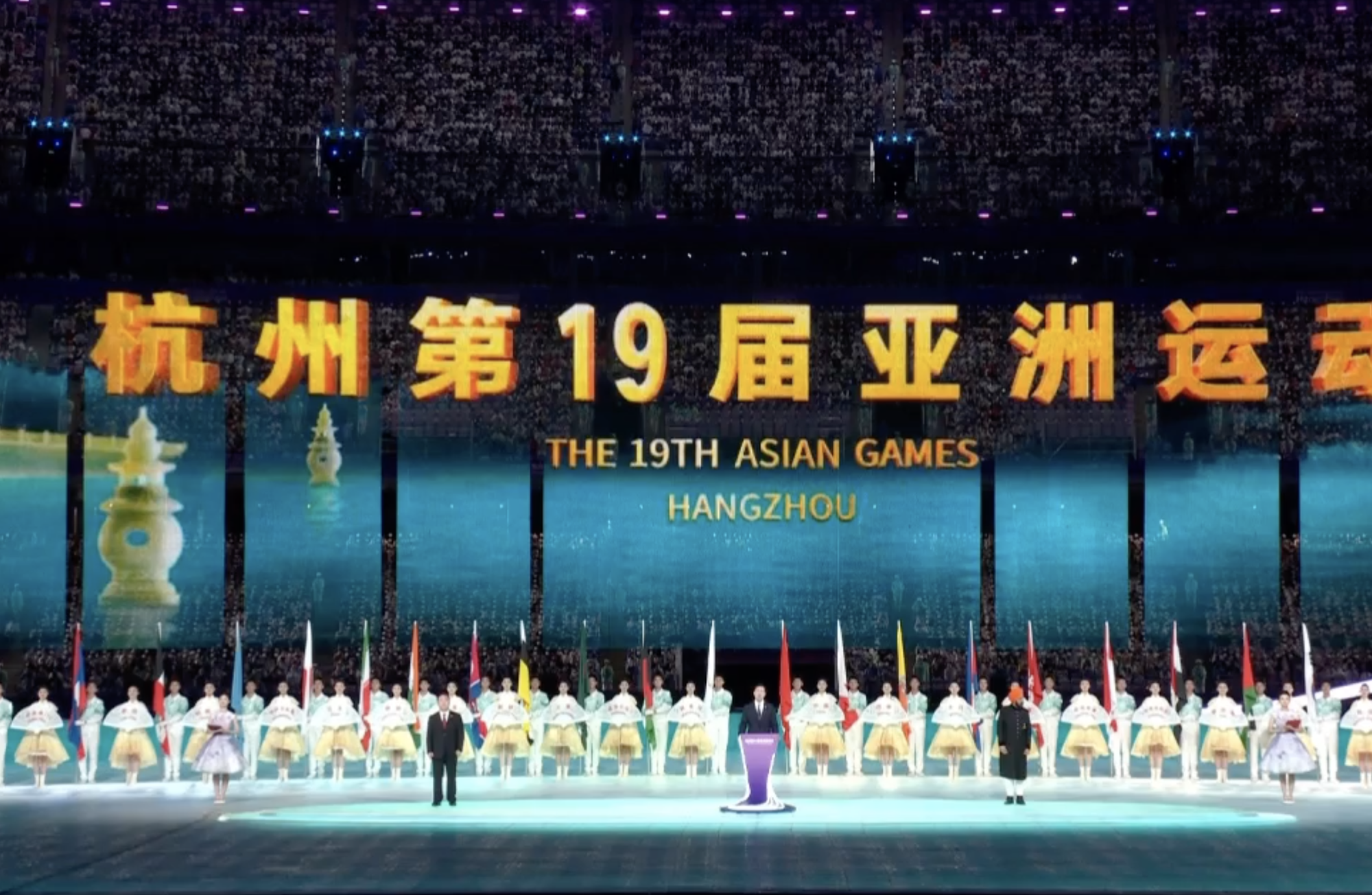 Khai mạc ASIAD 19: Từ tr&aacute;i tim đến tr&aacute;i tim, hướng về ch&acirc;u &Aacute; - Ảnh 11.