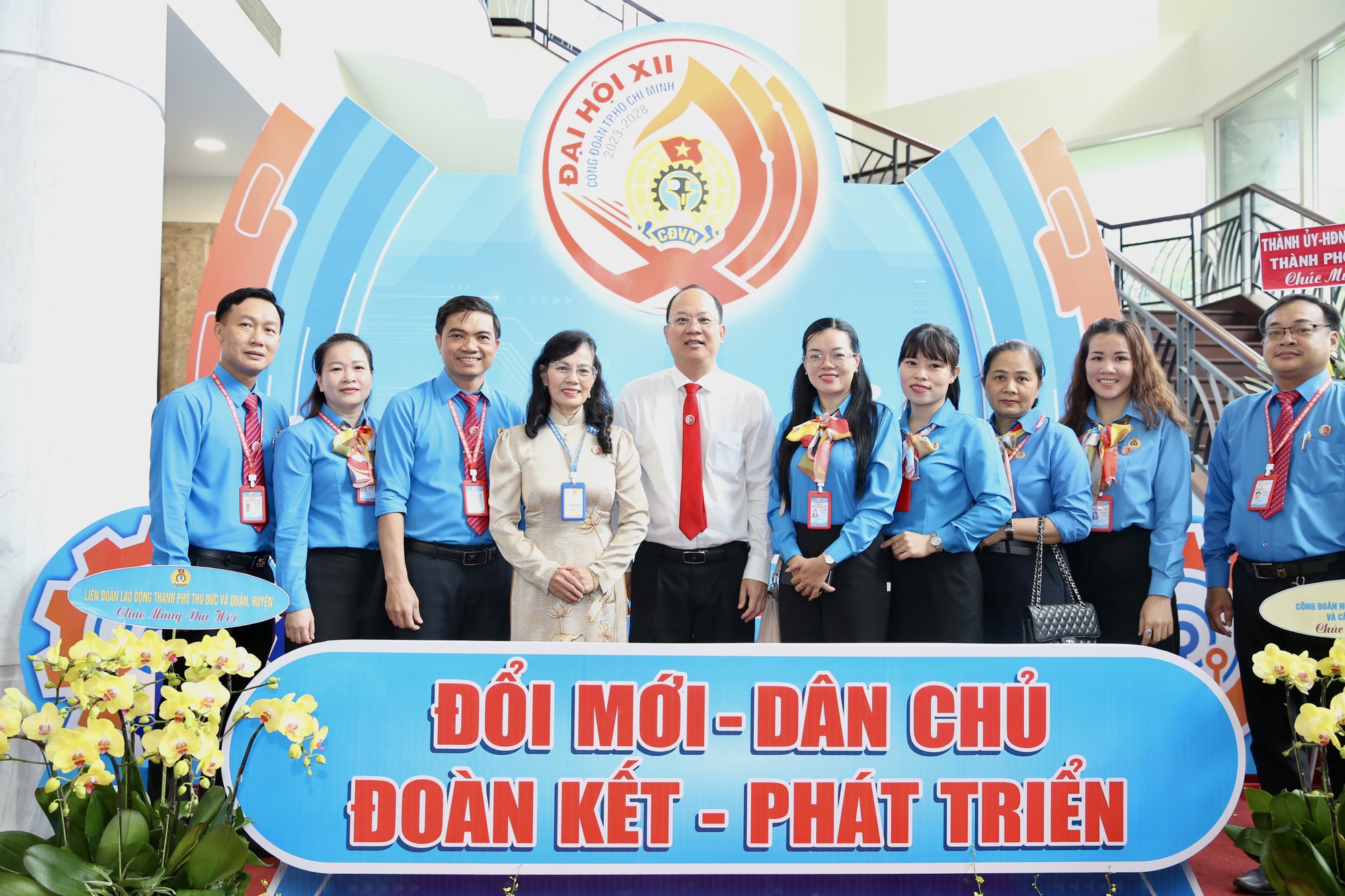 L&atilde;nh đạo Th&agrave;nh ủy TP HCM v&agrave; Tổng LĐLĐ Việt Nam đến dự phi&ecirc;n bế mạc Đại hội XII C&ocirc;ng đo&agrave;n TP HCM - Ảnh 8.