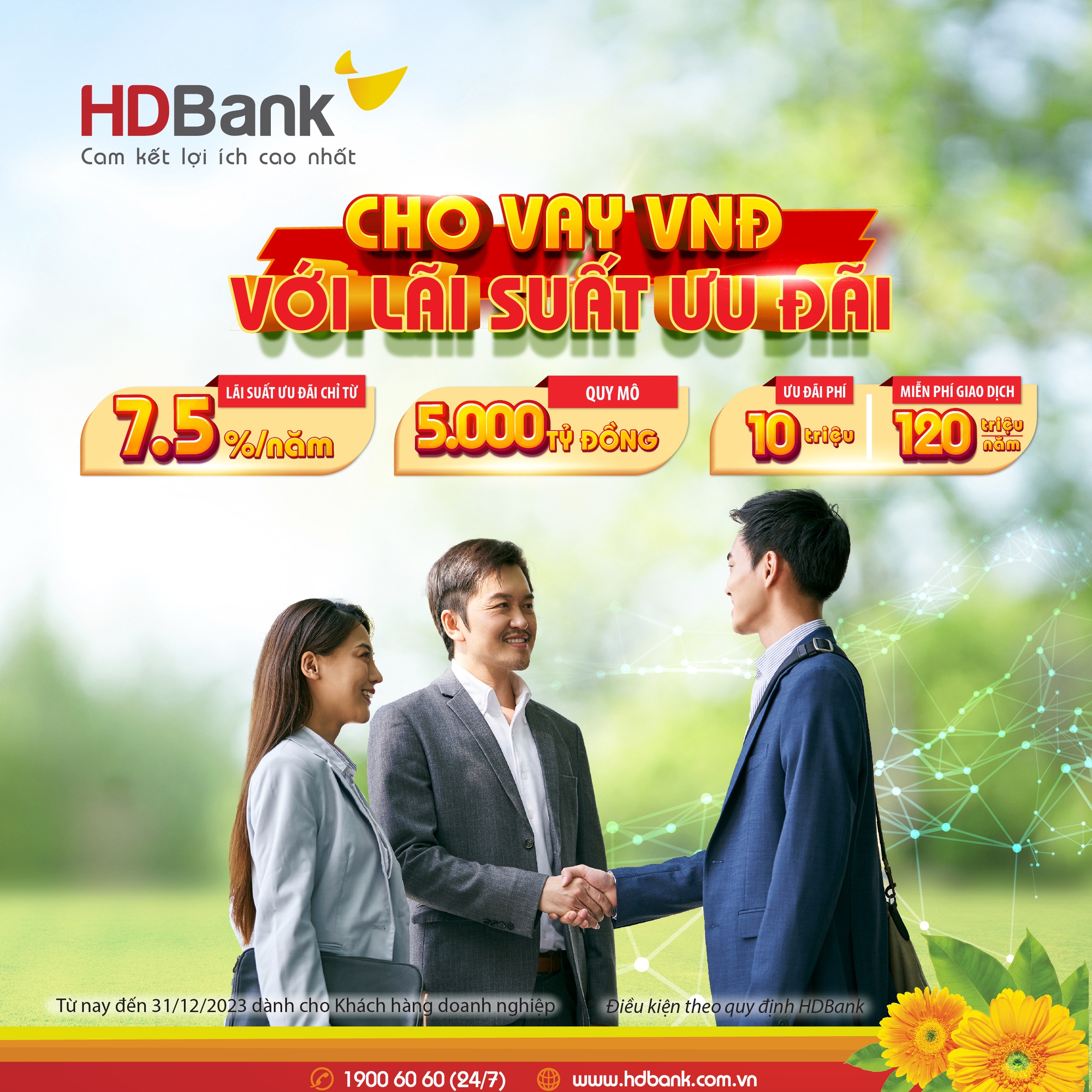 HDBank th&ecirc;m ưu đ&atilde;i cho kh&aacute;ch h&agrave;ng doanh nghiệp tăng tốc cuối năm - Ảnh 1.