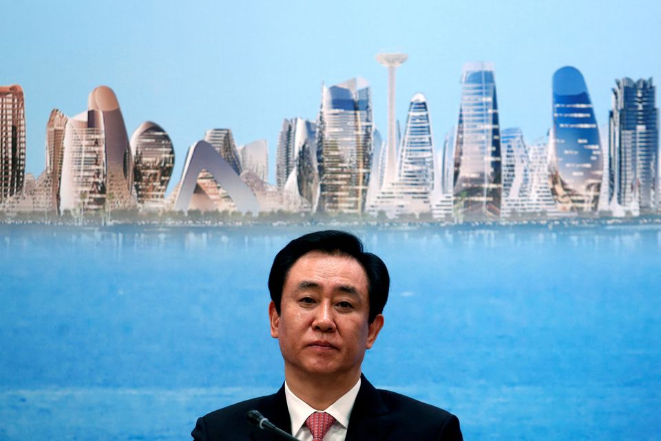 Bloomberg: Chủ tịch tập đoàn Evergrande bị quản thúc