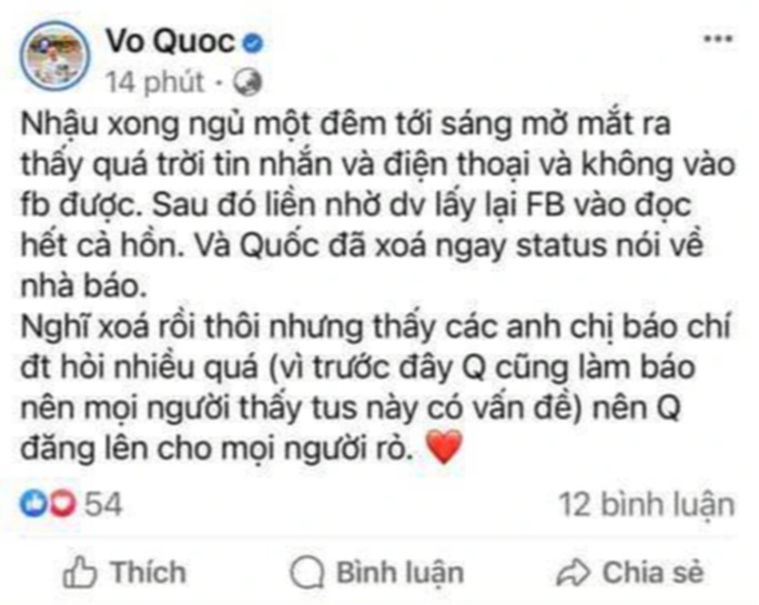 Chủ tài khoản tích xanh càng phải có trách nhiệm