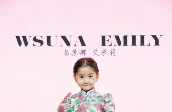 Mẫu nhí xuất sắc nhất Thượng Hải 2023 Emily Nhã Uyên thu hút khán giả