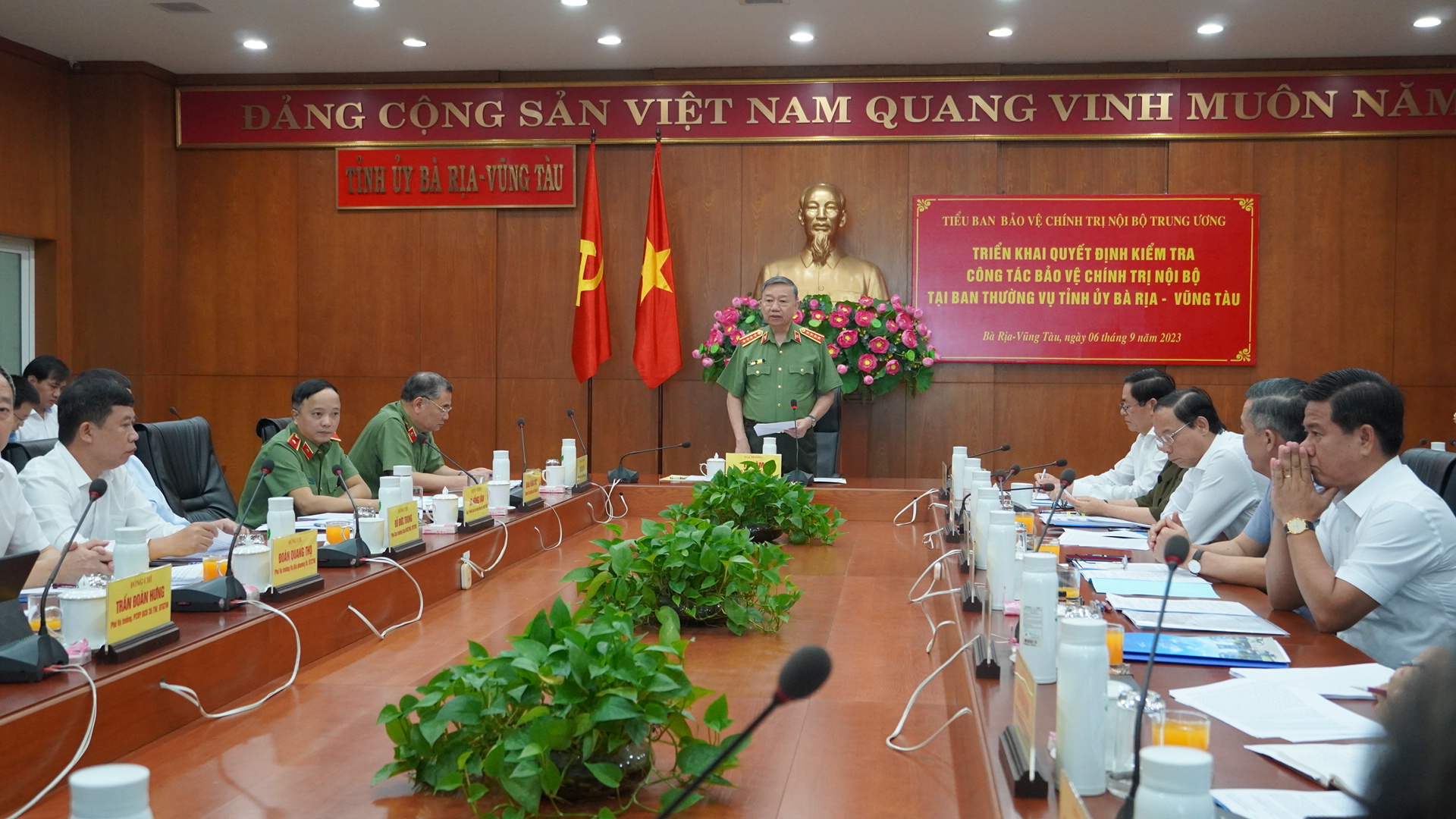 Bộ trưởng Tô Lâm dự buổi công bố quyết định kiểm tra công tác bảo vệ chính trị nội bộ ở Bà Rịa - Vũng Tàu