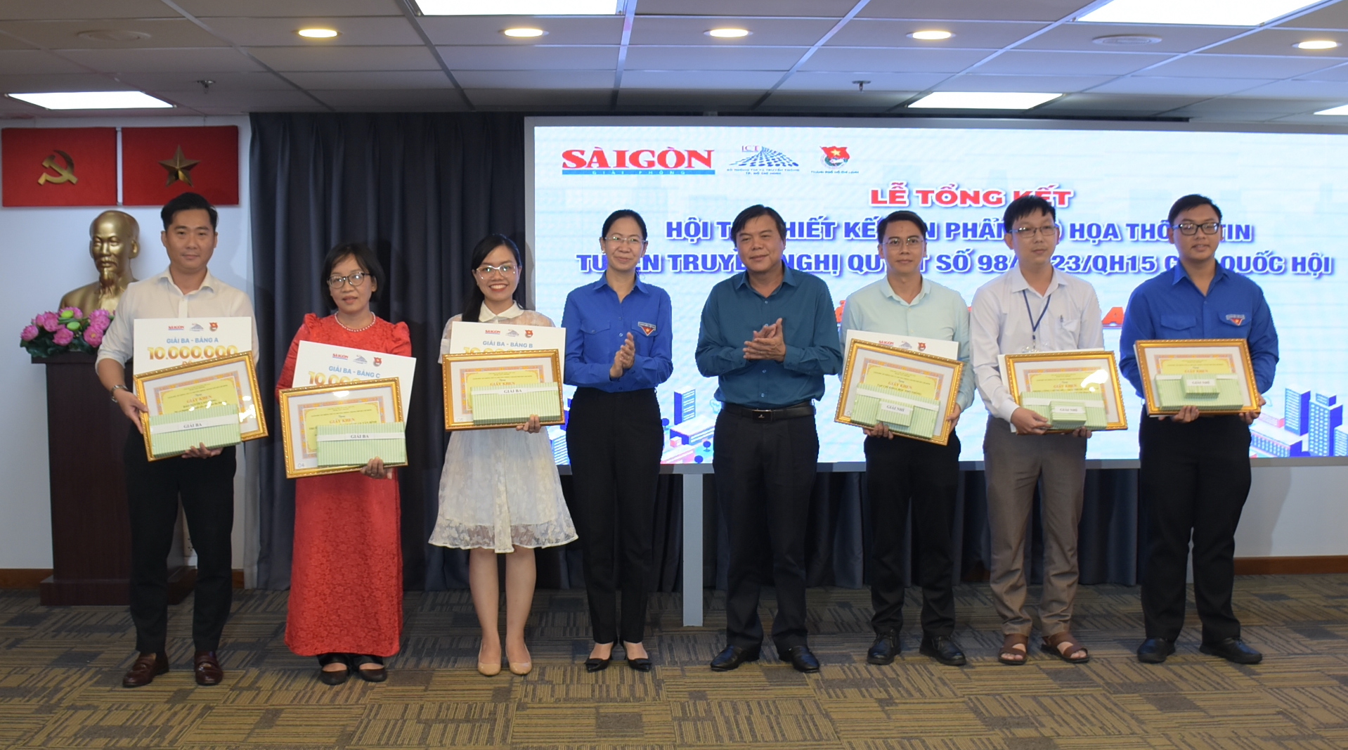 Báo Người Lao Động đoạt giải thiết kế sản phẩm tuyên truyền Nghị quyết 98 - Ảnh 2.