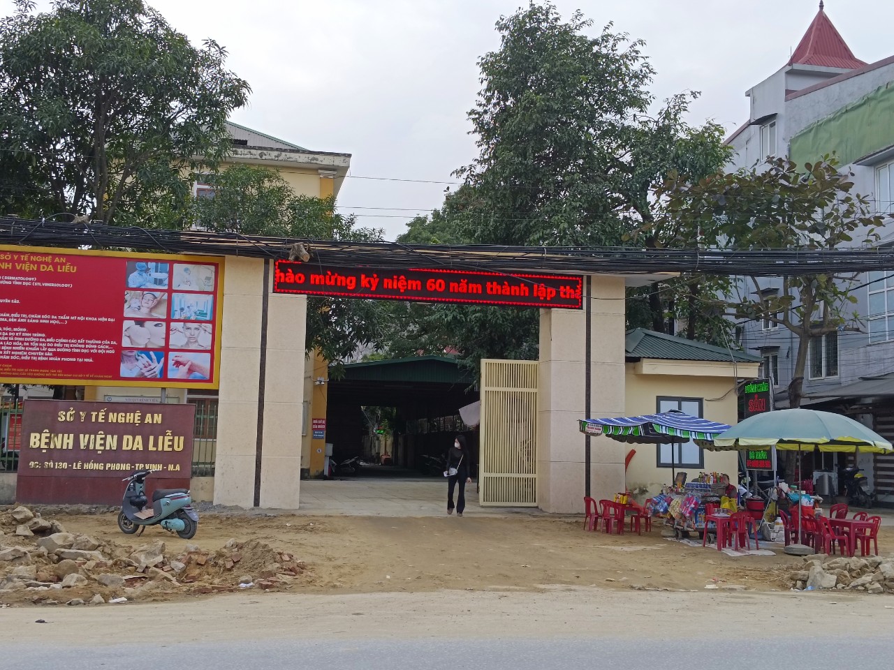Làm rõ trách nhiệm bệnh viện thu sai tiền của 24.699 lượt người xét nghiệm- Ảnh 1.