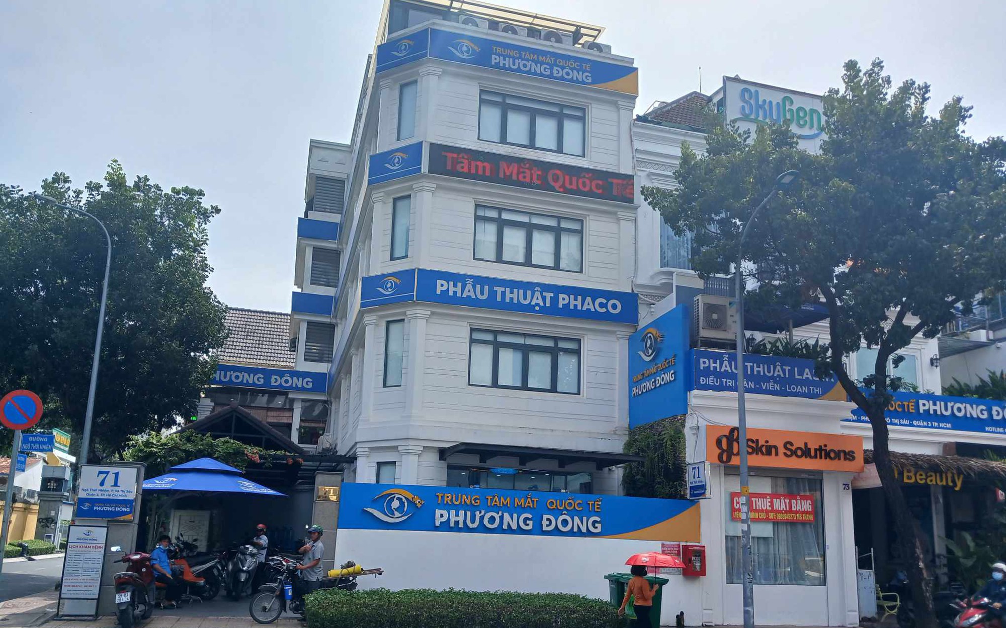 Loạn mổ mắt kỹ thuật cao (*): Gỡ thông tin, rút quảng cáo!