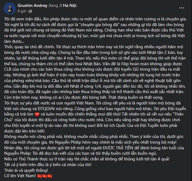 Chê trách thủ môn Nguyễn Filip, đại diện của Văn Lâm trở thành đề tài nóng- Ảnh 1.