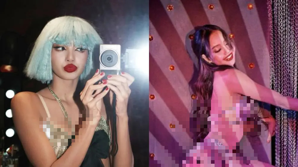Lisa của Blackpink tự muốn nhảy thoát y- Ảnh 1.